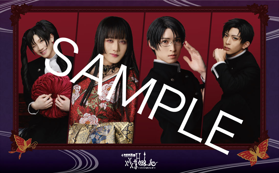 INFORMATION｜演劇調異譚「xxxHOLiC」公式サイト